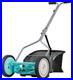 14 5-Blade Alloy Steel Reel Mower with Grass Catcher for a Pristine Lawn Finish