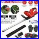 22'' Electric Hedge Trimmer Cordless Power Hedge Trimmer with 2Battery & Charger