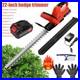 Cordless Hedge Trimmer, 22Inch Cordless Electric Hedge Trimmer 21V 3.0Ah Battery