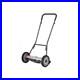 Great States Reel Mower, 18 Grey Finish, 5, Blade Push, Easy Lawn Care