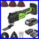 Greenworks 24V Cordless Oscillating Multi Tool with 13 Accessories 6 Speed 3° Os