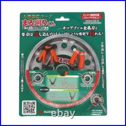 Marugari kun main unit with 10 Crystal Dragon universal brush mower blades